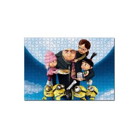 Cakapuzzle En Sevdiğim Kötü Adam Çizgi Film Mdf 1000 Parça Puzzle