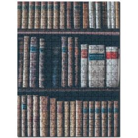 Cakapuzzle Eski Raflar Antika Ciltli Kitap Koleksiyon Mdf 255 Parça Puzzle