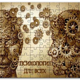 Cakapuzzle Etkileşen Zihinler Başlar ve Çarklar Mdf 1000 Parça Puzzle