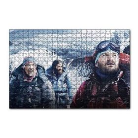 Cakapuzzle Everest Kar Fırtınası Yaklaşıyor 120 Parça Ahşap Puzzle
