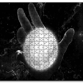 Cakapuzzle Evrende Avuç İçinde Dünya Ahşap 500 Parça Puzzle