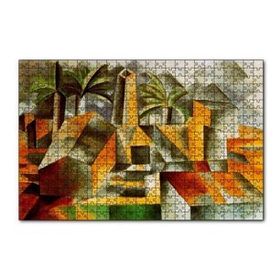 Cakapuzzle Factory at Horto de Ebro 1909 by Pablo Picasso 120 Parça Ahşap Puzzle