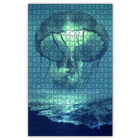 Cakapuzzle Fantastik Deniz Anası Ahşap 1000 Parça Puzzle