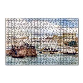 Cakapuzzle Fas Tanca Limanı Tablo 1894 120 Parça Ahşap Puzzle