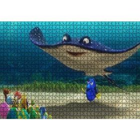 Cakapuzzle Finding Dory Anaç Balık 120 Parça Ahşap Puzzle