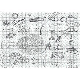 Cakapuzzle Fizik Formülleri Ve Fizik Kuralları Eskiz Çizimleri 120 Parça Ahşap Puzzle