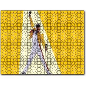 Cakapuzzle Freddie Mercury Sarı Zemin 255 Parça Puzzle