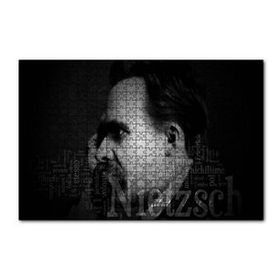 Cakapuzzle Friedrich Nietzsche Portre SB 120 Parça Ahşap Puzzle