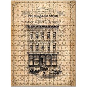 Cakapuzzle Geçmişte Reklam Afişi Görseli Mdf 1000 Parça Puzzle