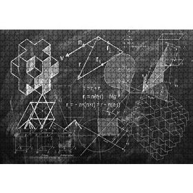 Cakapuzzle Geometri 120 Parça Ahşap Puzzle