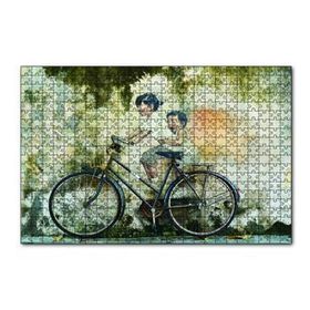 Cakapuzzle Gerçek Sanal Duvar Resmi Çocuklar 120 Parça Ahşap Puzzle