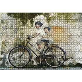 Cakapuzzle Gerçek Sanal Duvar Resmi Çocuklar 120 Parça Ahşap Puzzle