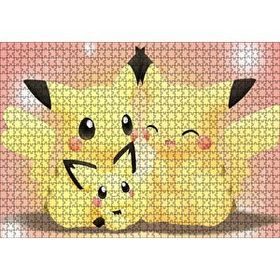 Cakapuzzle Gerçekten Sevimli Pichu Görseli 120 Parça Ahşap Puzzle