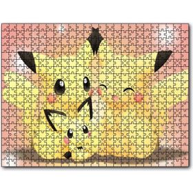 Cakapuzzle Gerçekten Sevimli Pichu Görseli Mdf 120 Parça Puzzle