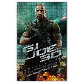 Cakapuzzle Gi Joe the Rock Ahşap 255 Parça Puzzle