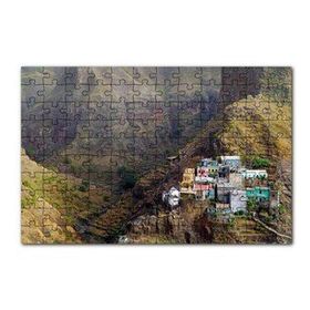 Cakapuzzle Gine Bissau Dağ Köyü 120 Parça Ahşap Puzzle