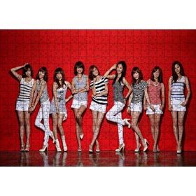 Cakapuzzle Girls Generation Kızlar Mdf 500 Parça Puzzle
