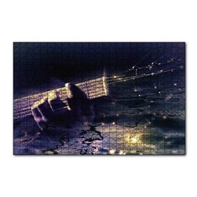 Cakapuzzle Gitar Su Işık Yansımaları Fantastik 120 Parça Puzzle