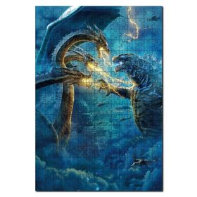 Cakapuzzle Godzilla Canavarların Kralı Film Görseli Mdf 255 Parça Puzzle