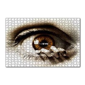 Cakapuzzle Göz ve Kenarındaki Parmaklar 120 Parça Ahşap Puzzle