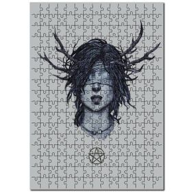 Cakapuzzle Gözleri Kapalı Minimalist Anime Adam Görsel Mdf 500 Parça Puzzle