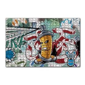 Cakapuzzle Graffiti Sokak Boyama Sanatı Sprey 120 Parça Ahşap Puzzle