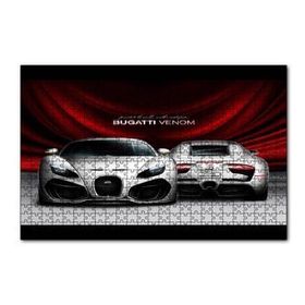 Cakapuzzle Gri Bugatti Venom Ön ve Arka Görünüş 120 Parça Ahşap Puzzle