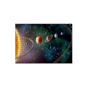 Cakapuzzle Güneş Sistemi ve Yörüngede Gezegenler 255 Parça Puzzle