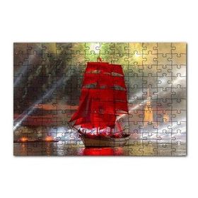Cakapuzzle Havai Fişek Yelkenli Gemi Tekne 120 Parça Ahşap Puzzle