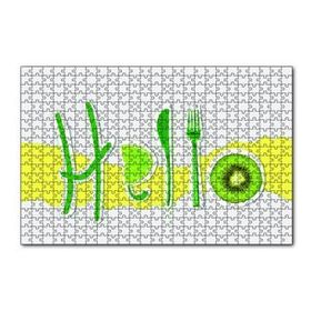 Cakapuzzle Hello Foods 120 Parça Ahşap Puzzle