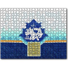 Cakapuzzle Hemd Suresi Mdf 120 Parça Puzzle