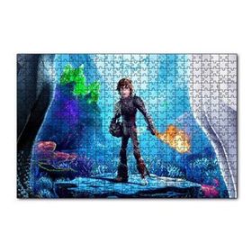 Cakapuzzle Hıçgıdık ve Alevli Asası 120 Parça Ahşap Puzzle