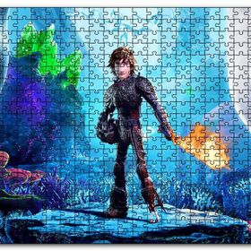 Cakapuzzle Hıçgıdık ve Alevli Asası Mdf 1000 Parça Puzzle