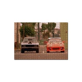 Cakapuzzle Hızlı Öfkeli Kırmızı Siyah Otomobil 255 Parça Puzzle