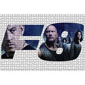 Cakapuzzle Hızlı ve Öfkeli 8 Tüm Kahramanlar 120 Parça Ahşap Puzzle