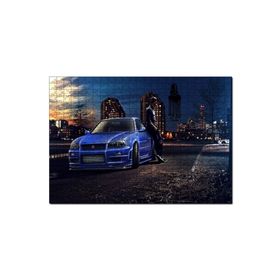 Cakapuzzle Hızlı ve Öfkeli Paul Walker Mavi Nissan 255 Parça Puzzle
