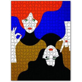 Cakapuzzle İllustration İkiz Kadınlar Ahşap 255 Parça Puzzle
