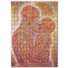Cakapuzzle Insan Anatomisi Öpüşen Çift Sanat Görseli Mdf 120 Parça Puzzle