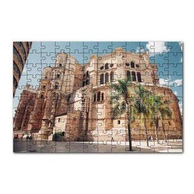 Cakapuzzle İspanya Muhteşem Katedral ve Gökyüzü 120 Parça Ahşap Puzzle