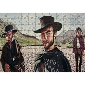 Cakapuzzle İyi Kötü Çirkin Karikatürize 120 Parça Ahşap Puzzle