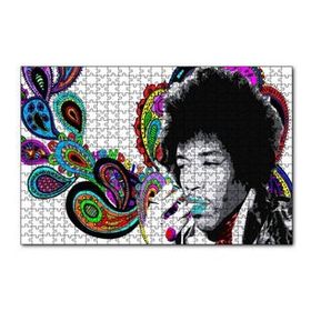 Cakapuzzle Jimi Hendrix Soyut Şekiller 255 Parça Puzzle
