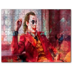 Cakapuzzle Joker 2019 Film Dc Çizgi Görseli 500 Parça Puzzle