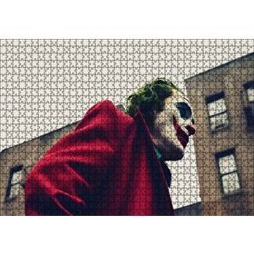 Cakapuzzle Joker Aşağıdan Görünüş Mdf 1000 Parça Puzzle