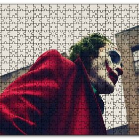 Cakapuzzle Joker Aşağıdan Görünüş Mdf 500 Parça Puzzle