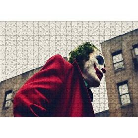 Cakapuzzle Joker Aşağıdan Görünüş Mdf 500 Parça Puzzle