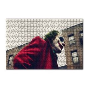 Cakapuzzle Joker Dansı Çizim Görseli 120 Parça Puzzle