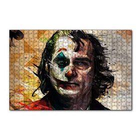 Cakapuzzle Joker Dijital Yağlıboya Sanat 255 Parça Puzzle