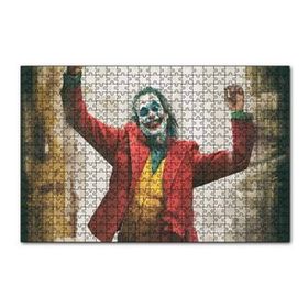 Cakapuzzle Joker Gülümseme Filmi Görseli 120 Parça Ahşap Puzzle