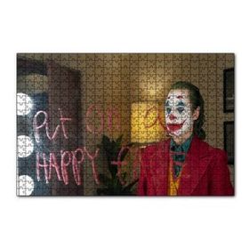 Cakapuzzle Joker Mutlu Bi Yüz Takın 255 Parça Mdf Puzzle