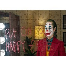 Cakapuzzle Joker Mutlu Bi Yüz Takın Mdf 120 Parça Puzzle
